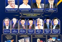 Pamflet acara Stakeholder Gathering BPR Kanti 2026 di Denpasar